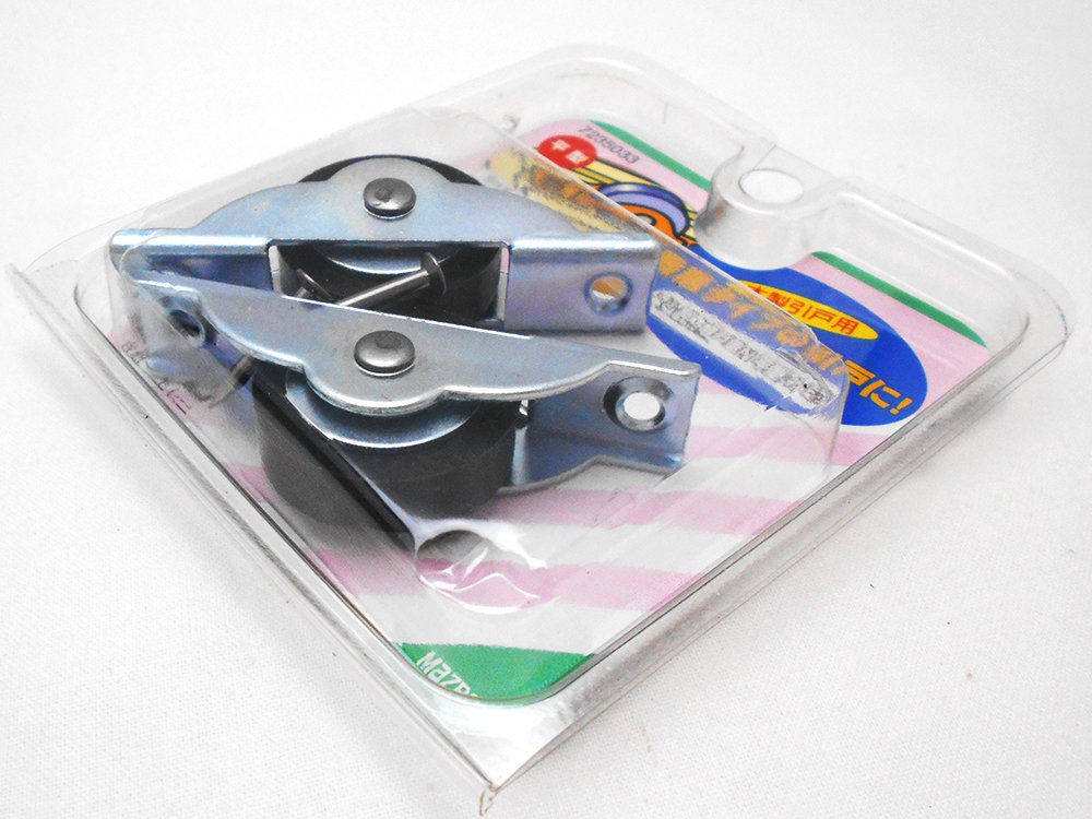 Amazon.co.jp: MAZROC 木製引戸用ゴム製防音戸車N 平型 30ミリ 7235033